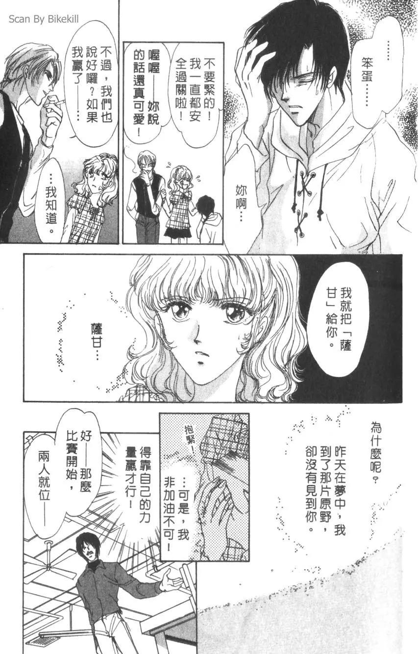 第02卷141