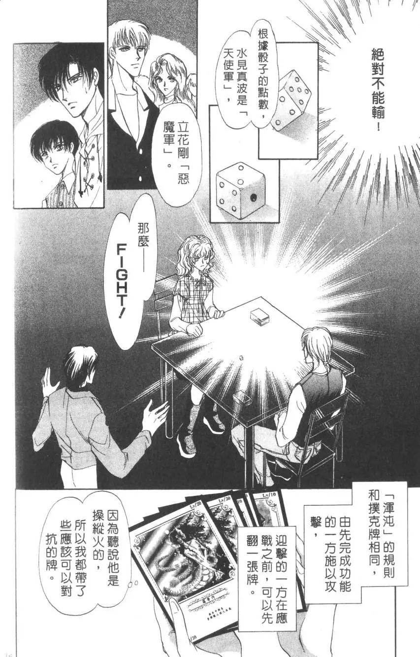 第02卷142