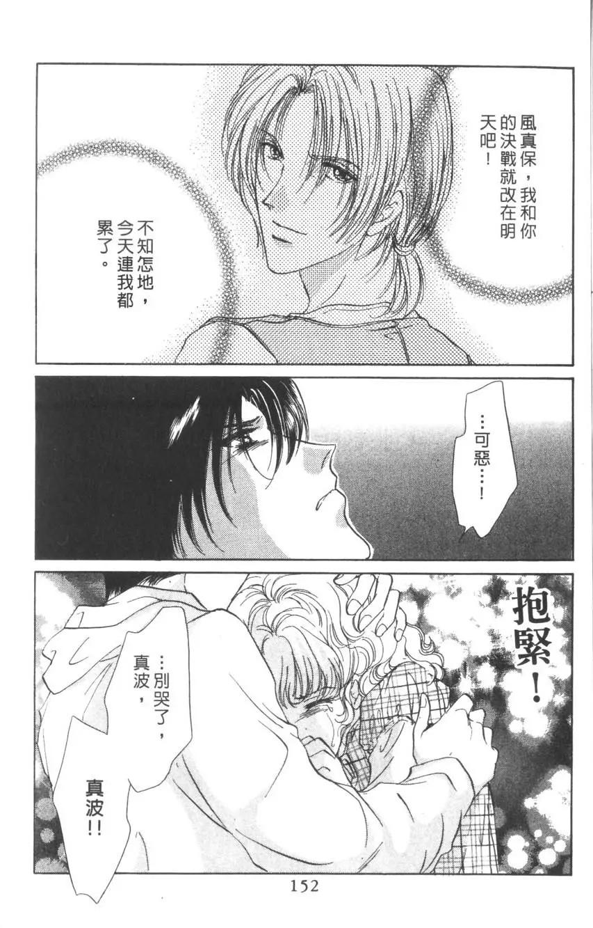 第02卷162