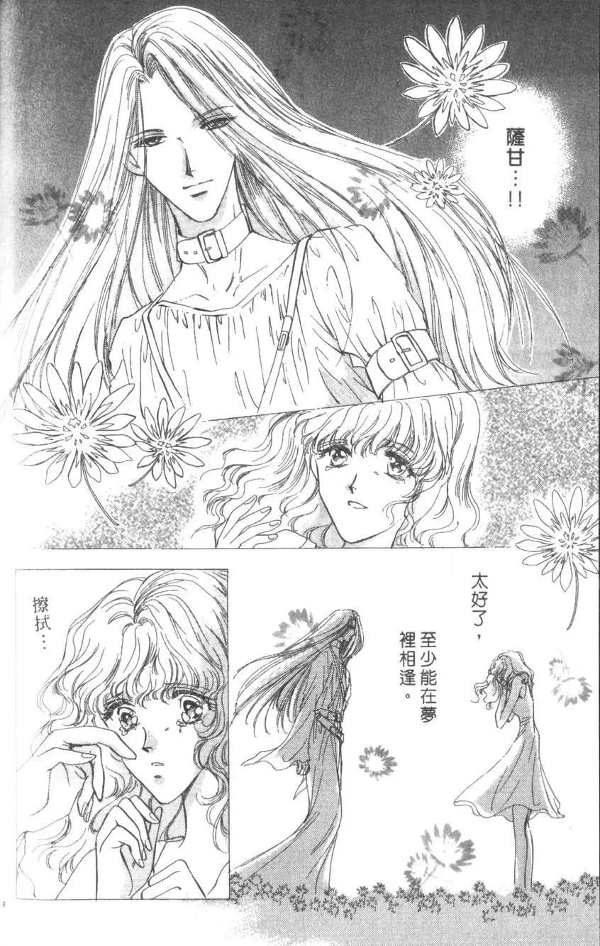 第02卷174