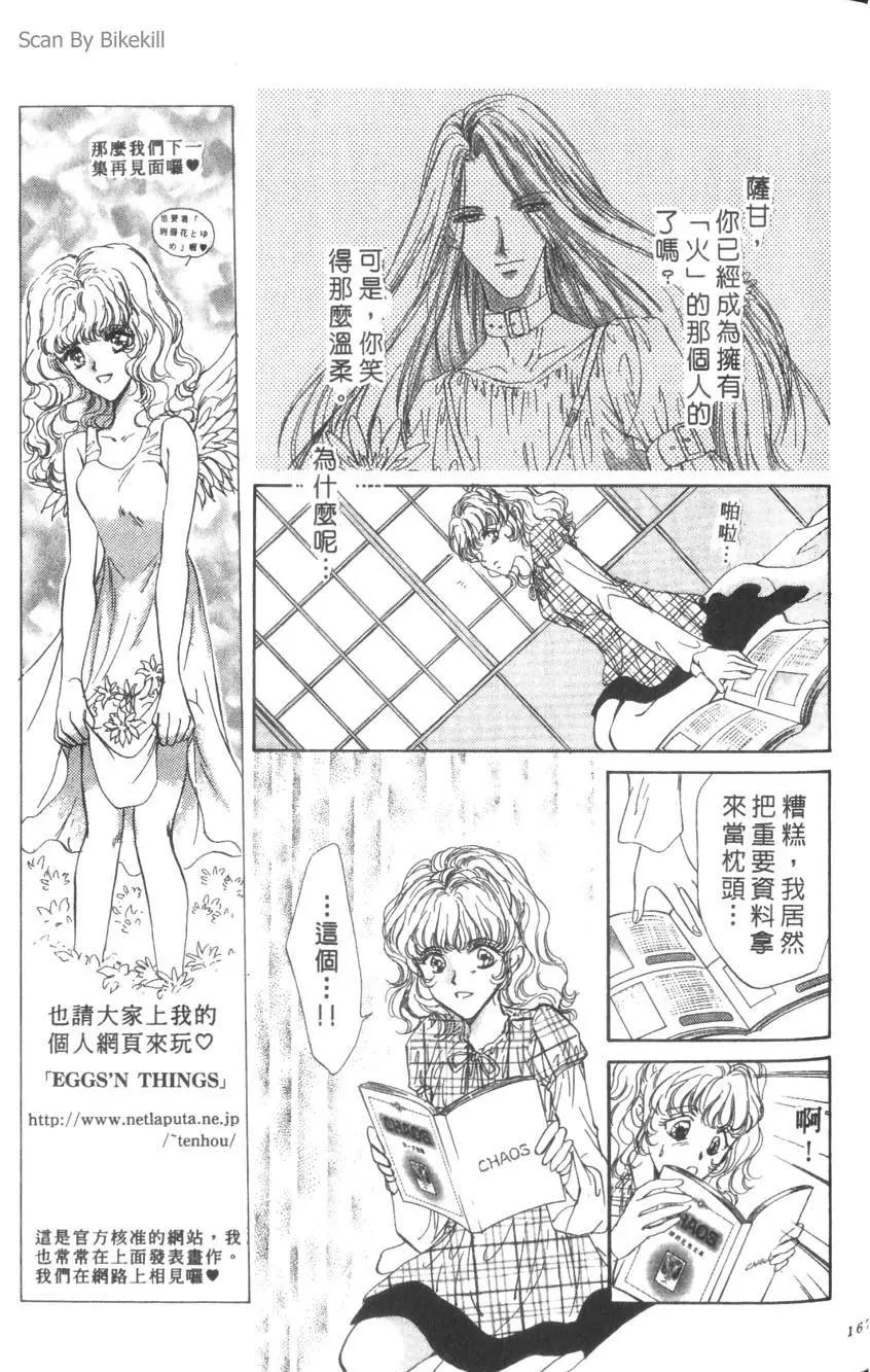 第02卷177
