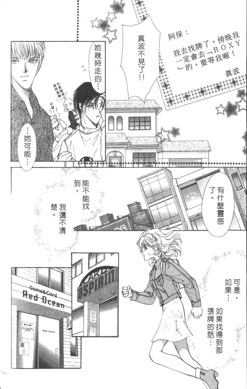 第02卷178