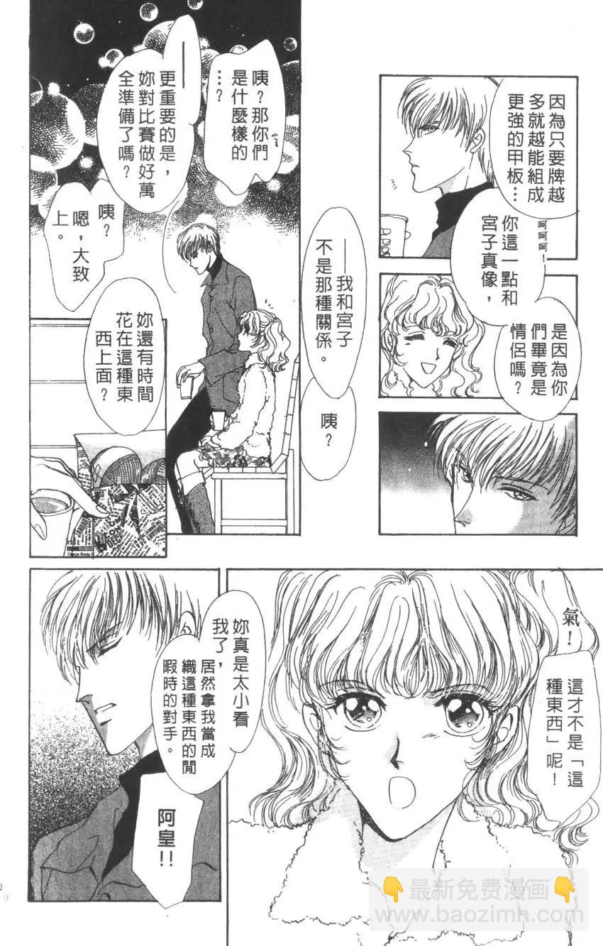 第02卷18