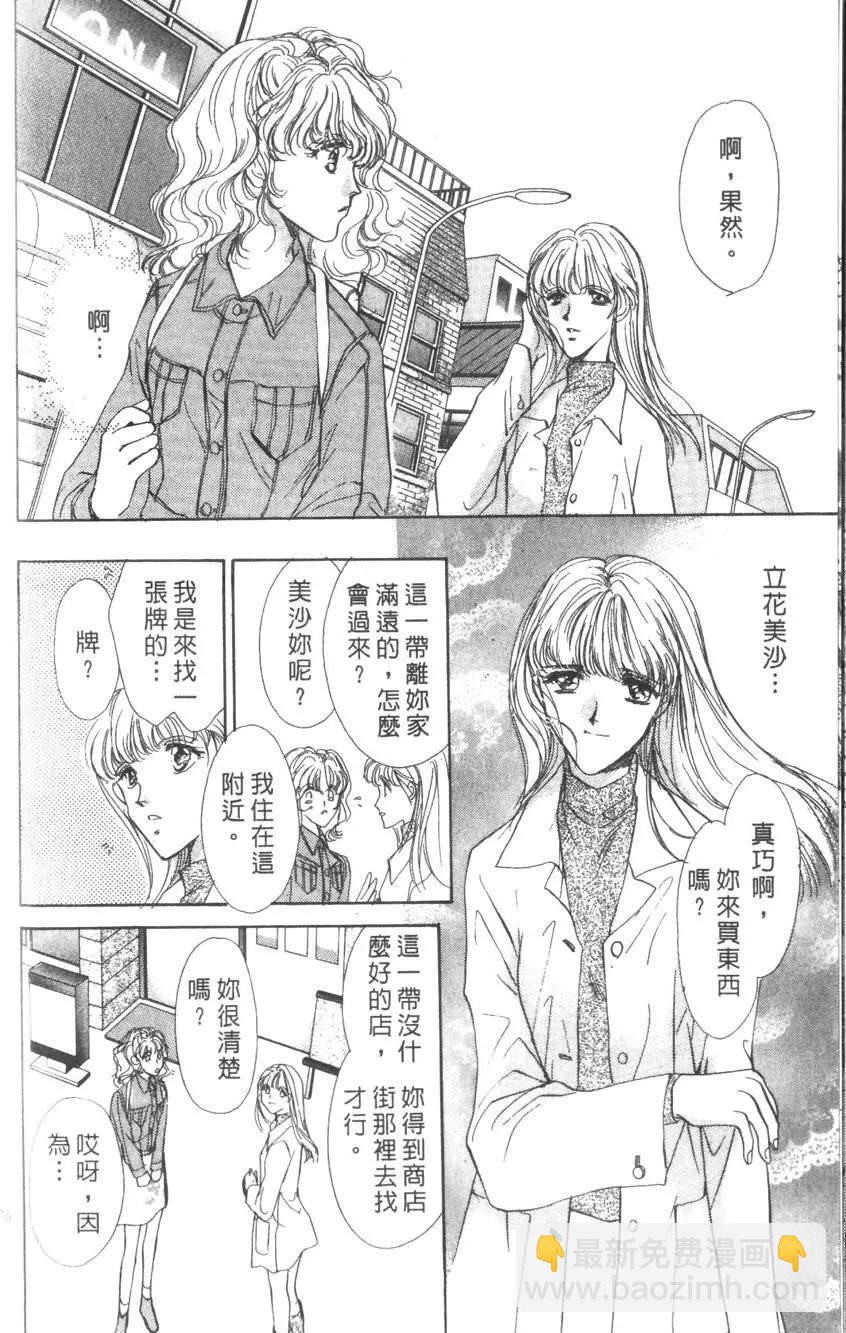 第02卷180