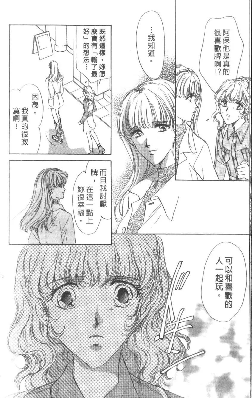 第02卷182
