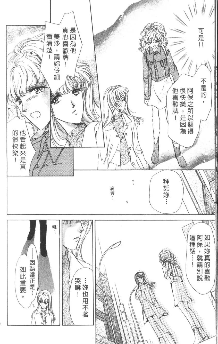 第02卷184