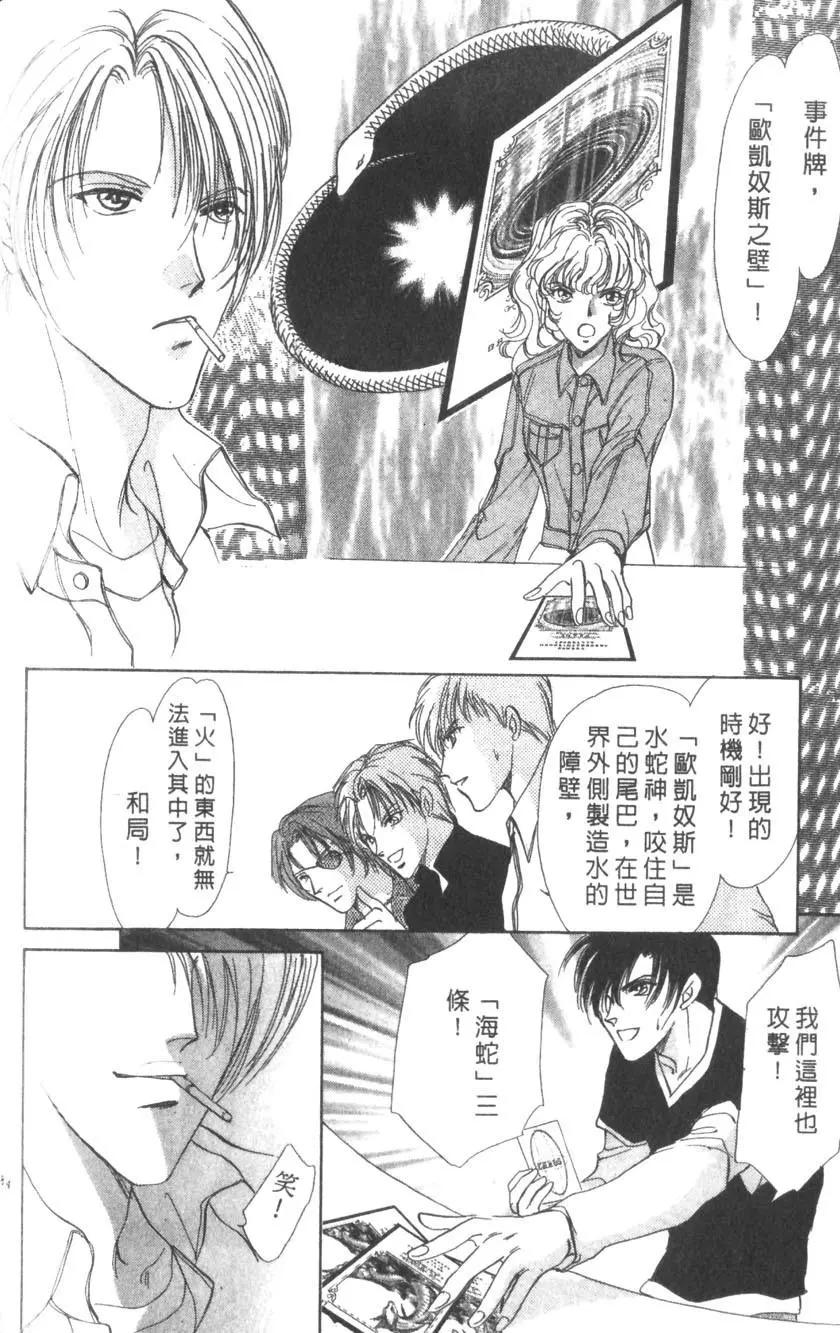 第02卷194