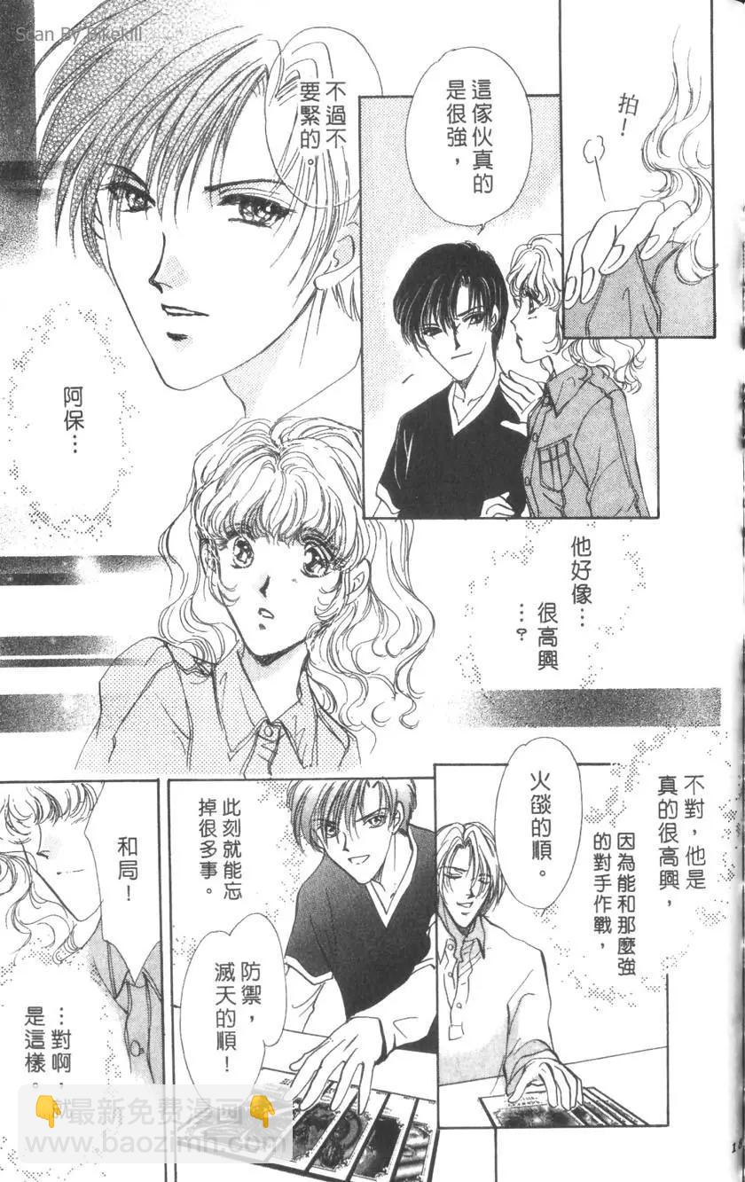 第02卷197