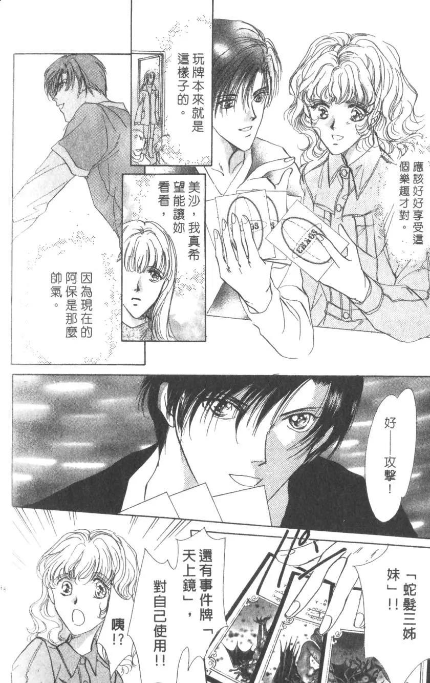 第02卷198