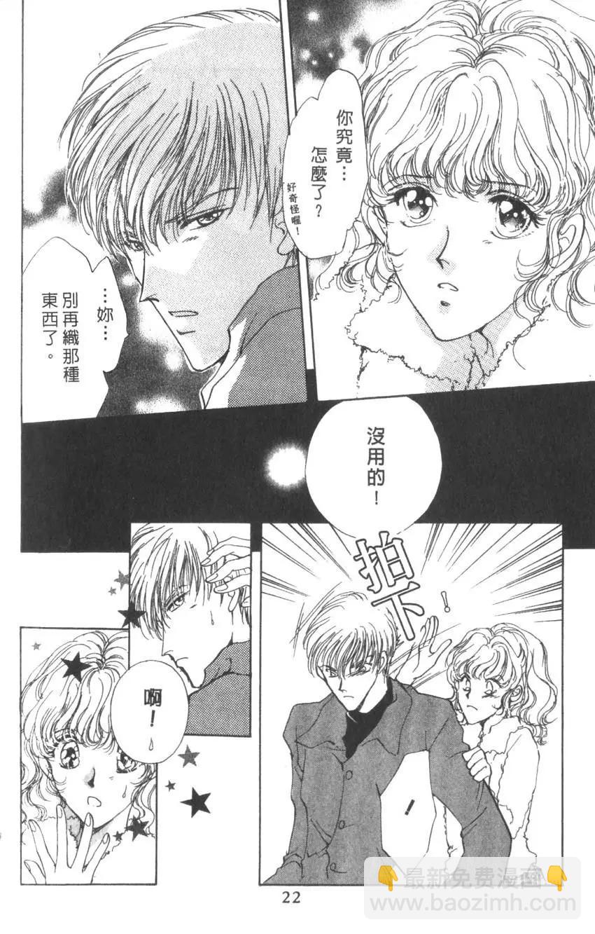 第02卷20
