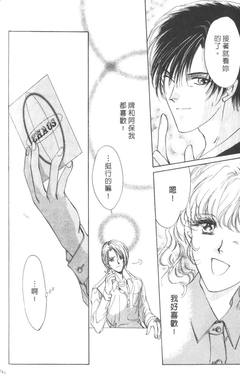 第02卷200