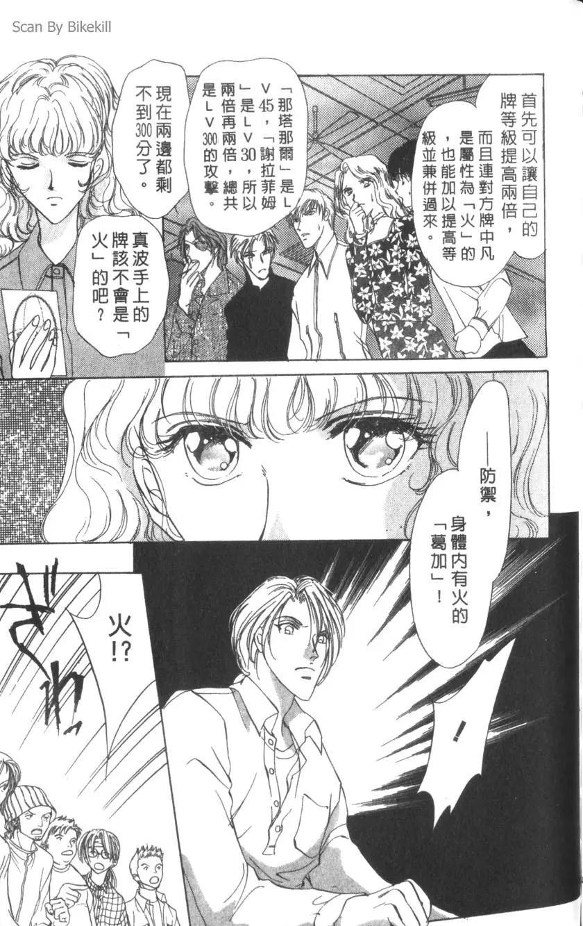 第02卷203