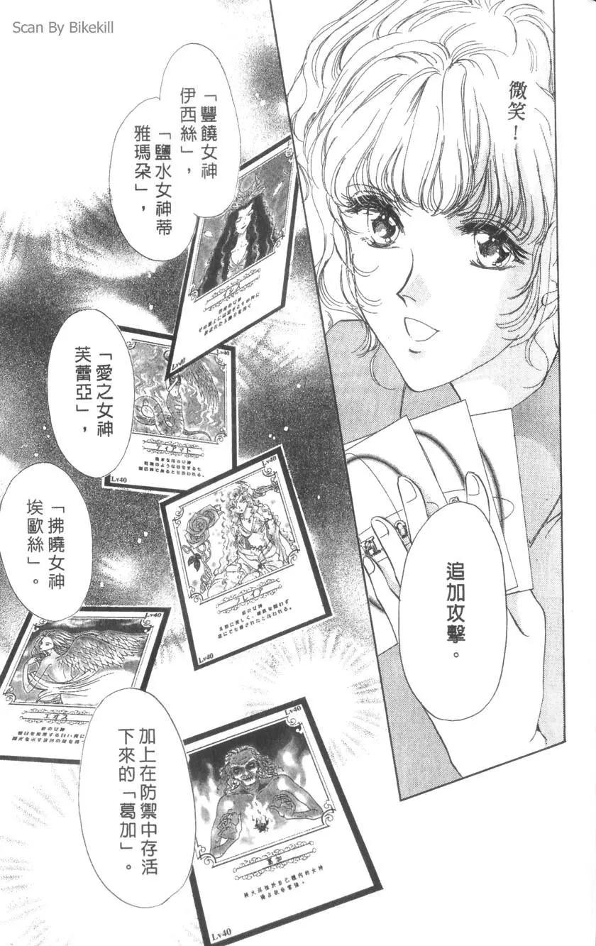 第02卷205