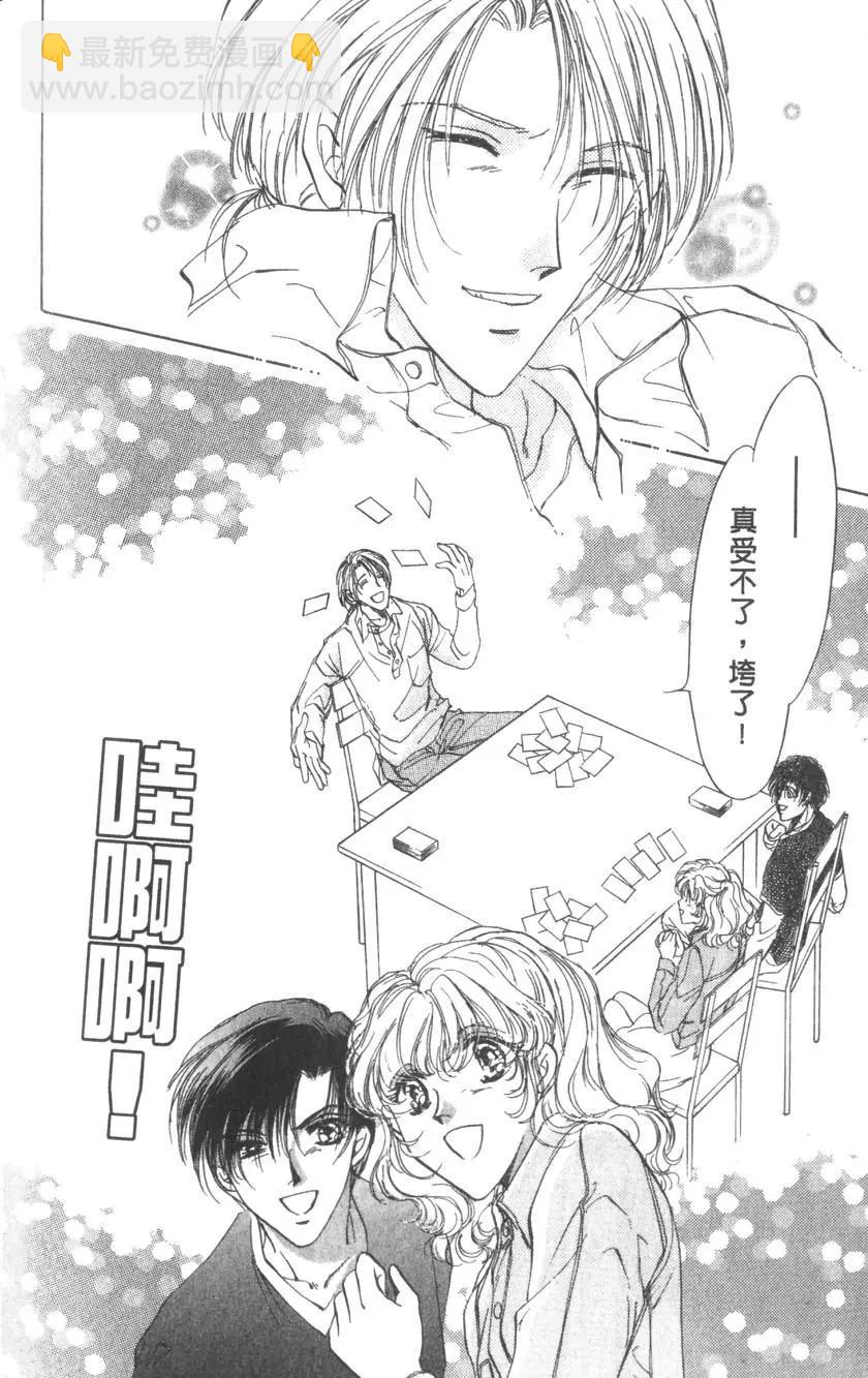 第02卷208