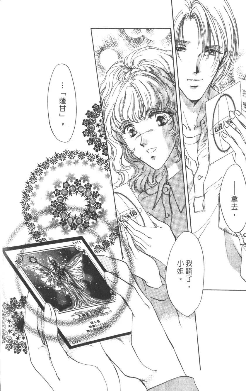 第02卷210