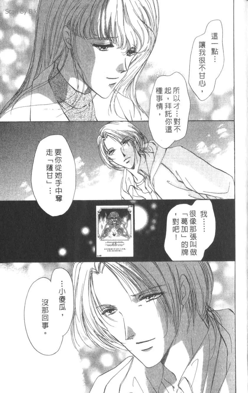第02卷219