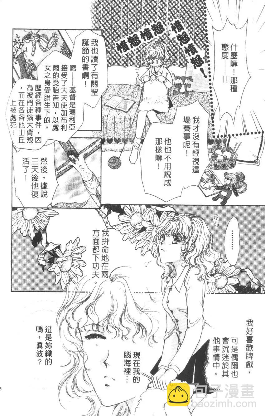 第02卷22