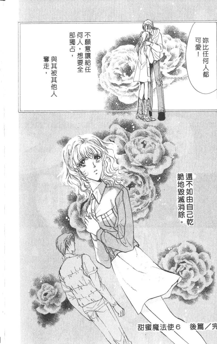 第02卷220