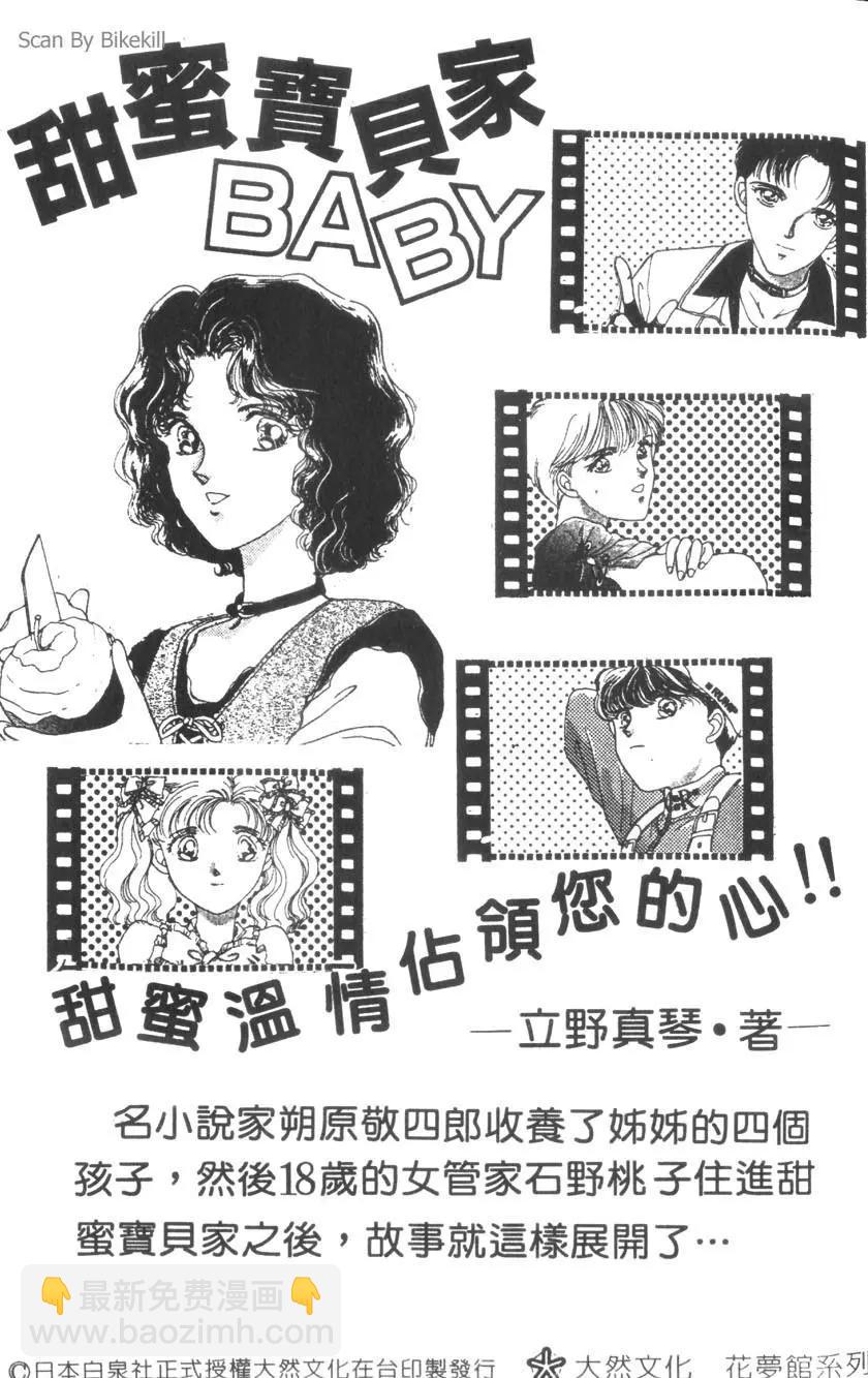 第02卷221