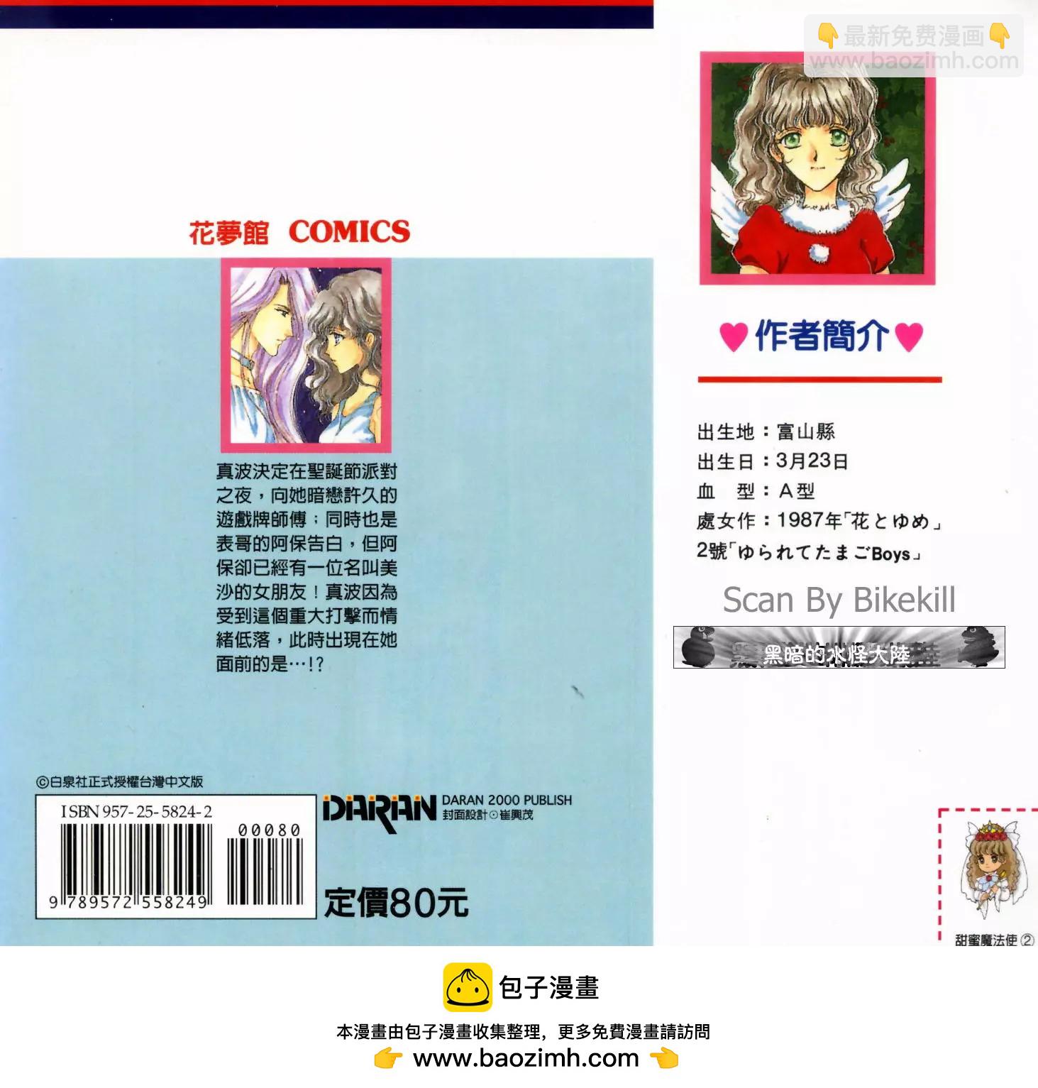 第02卷222