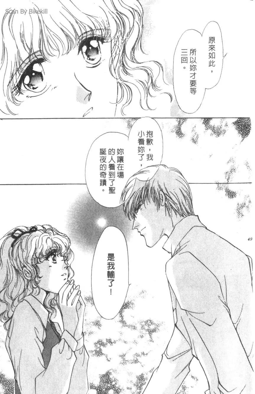 第02卷51