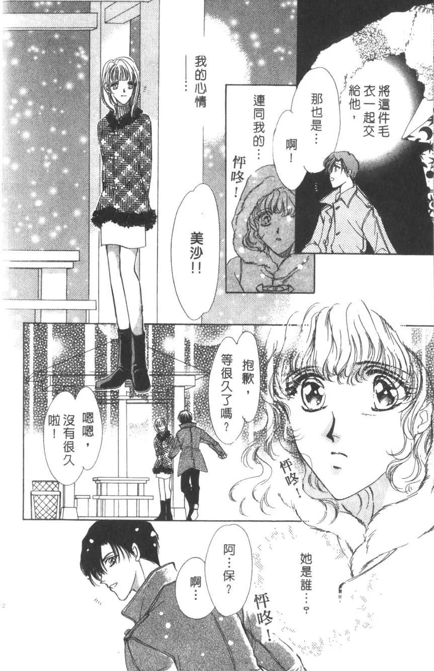 第02卷54