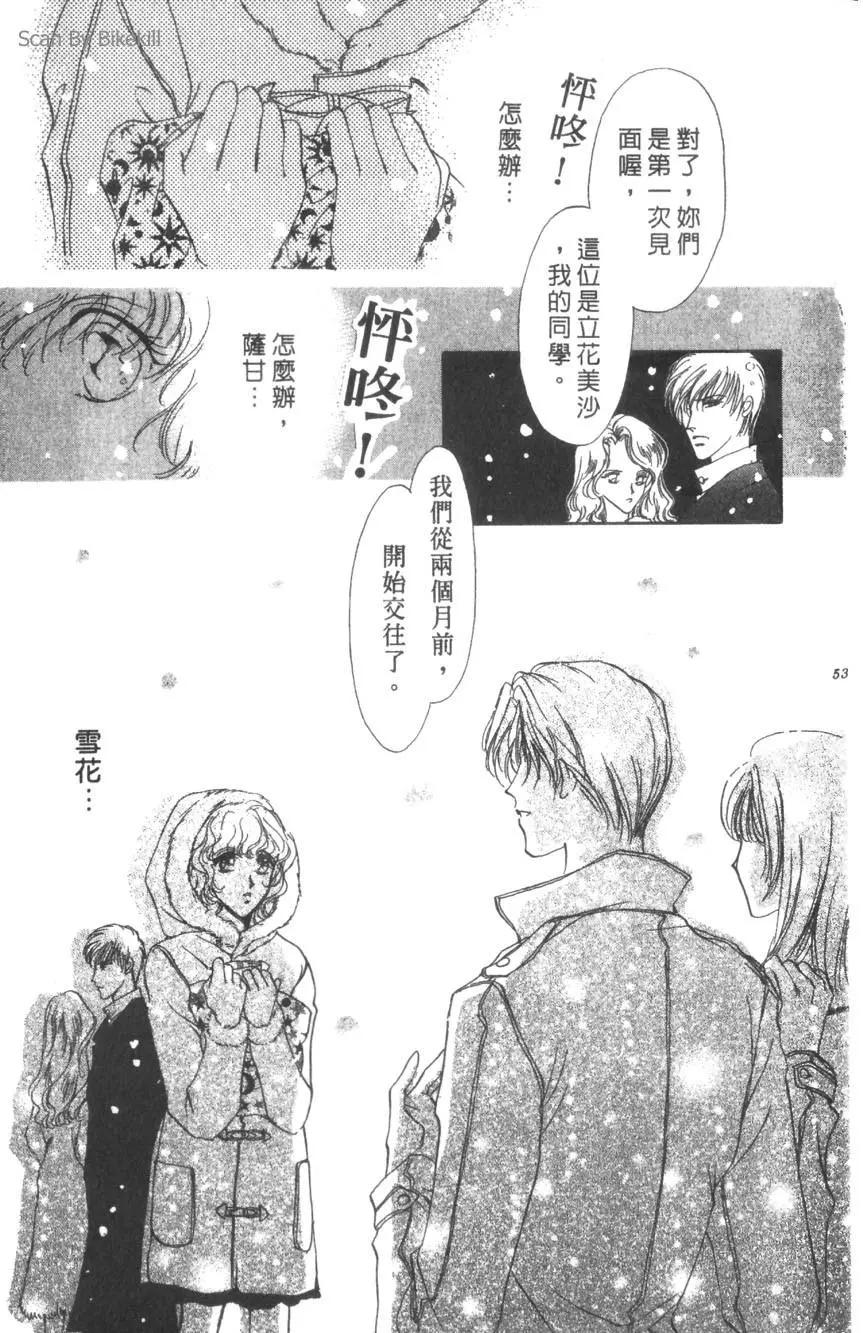 第02卷55