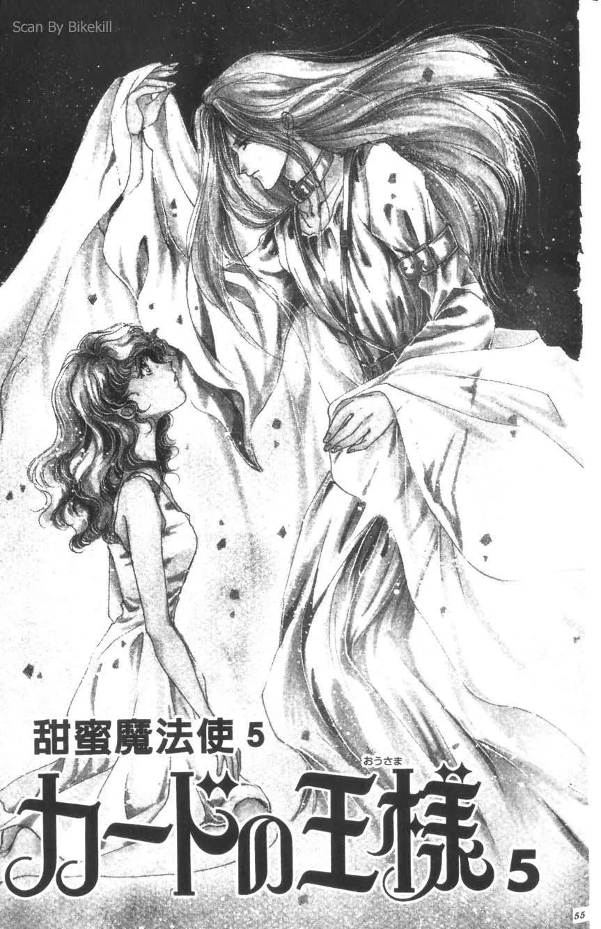 第02卷57