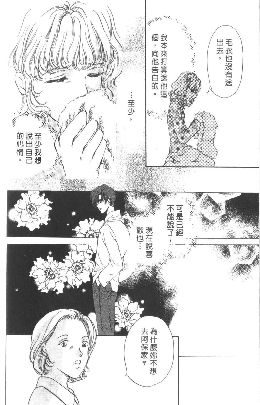 第02卷64