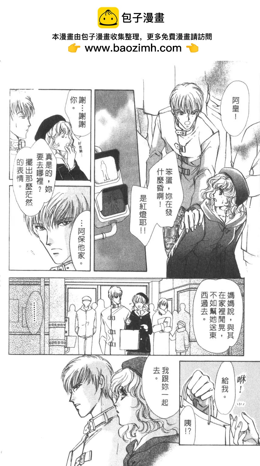 第02卷66