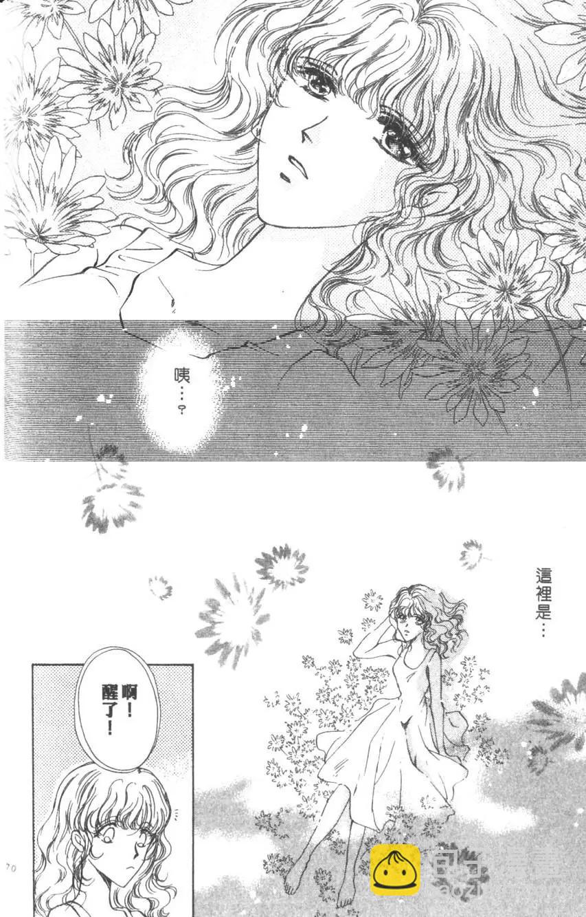 第02卷72