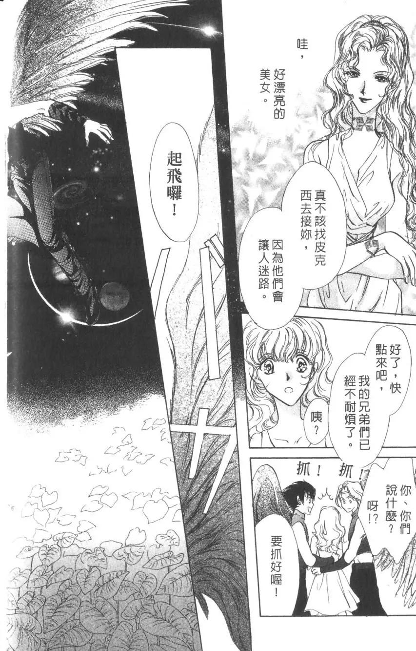 第02卷78