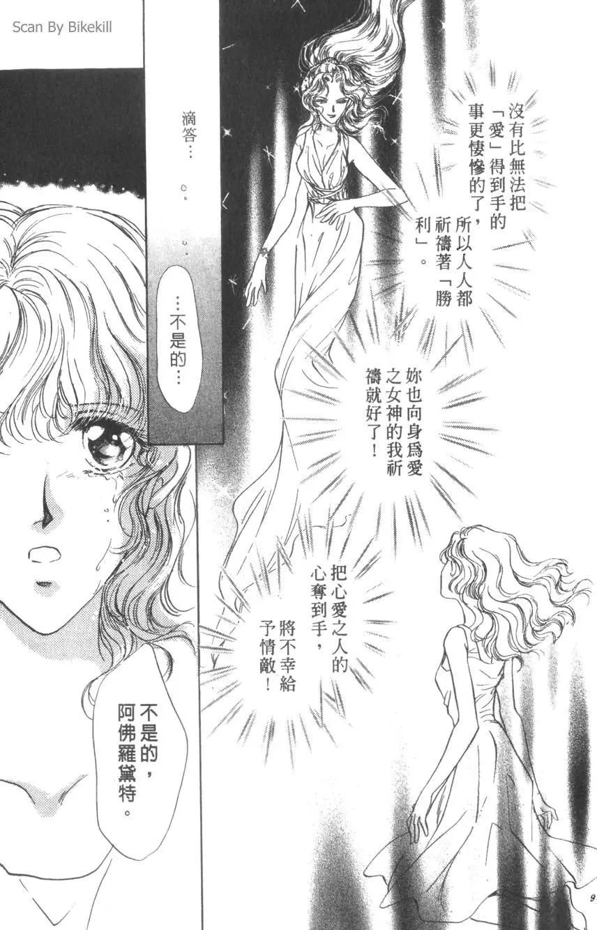 第02卷95
