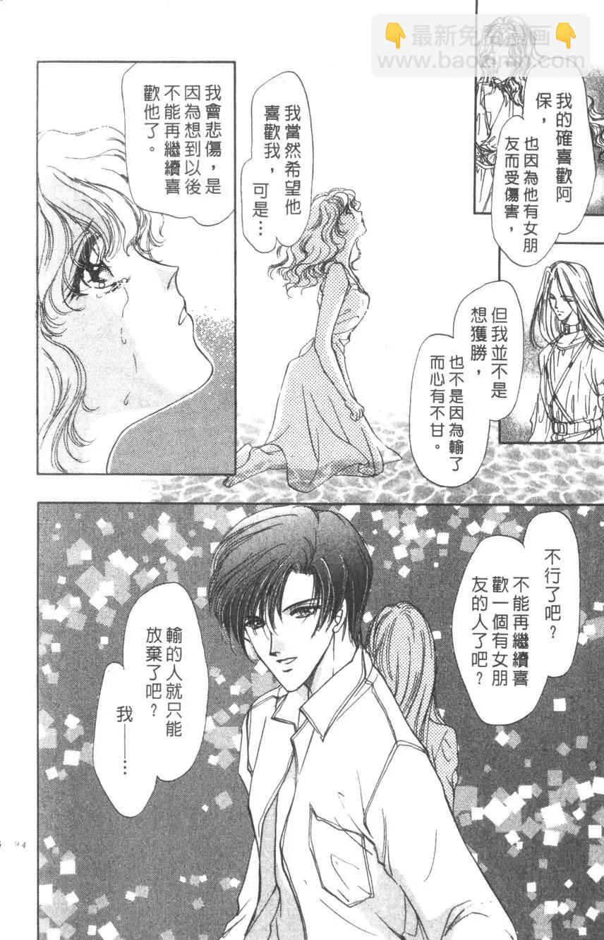 第02卷96