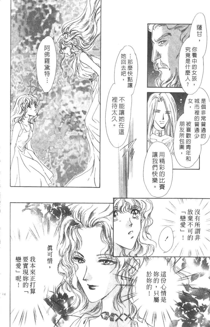 第02卷98