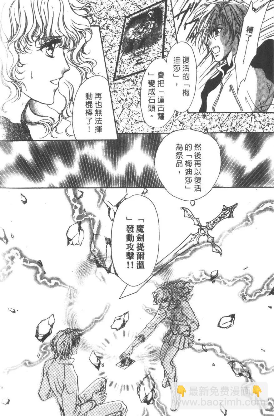 第06卷104