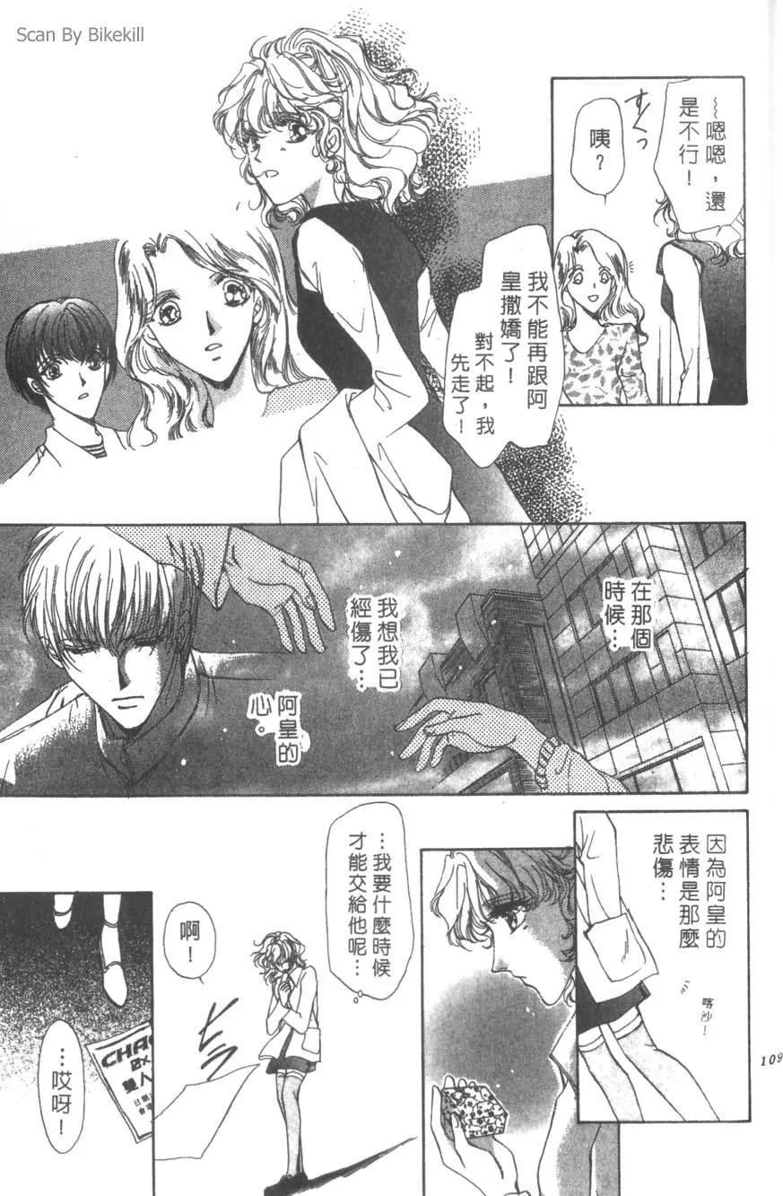 第06卷115