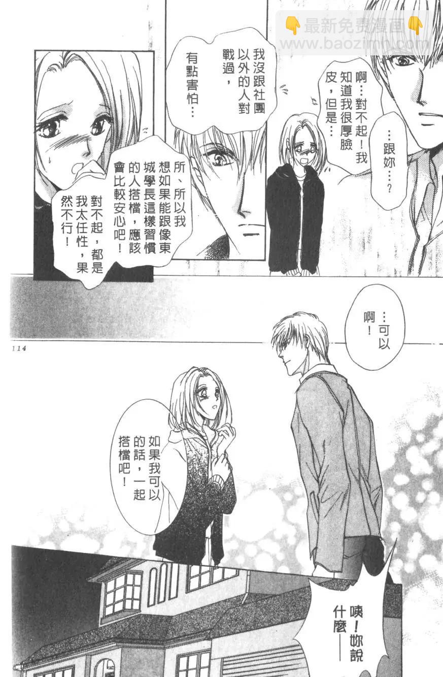 第06卷120