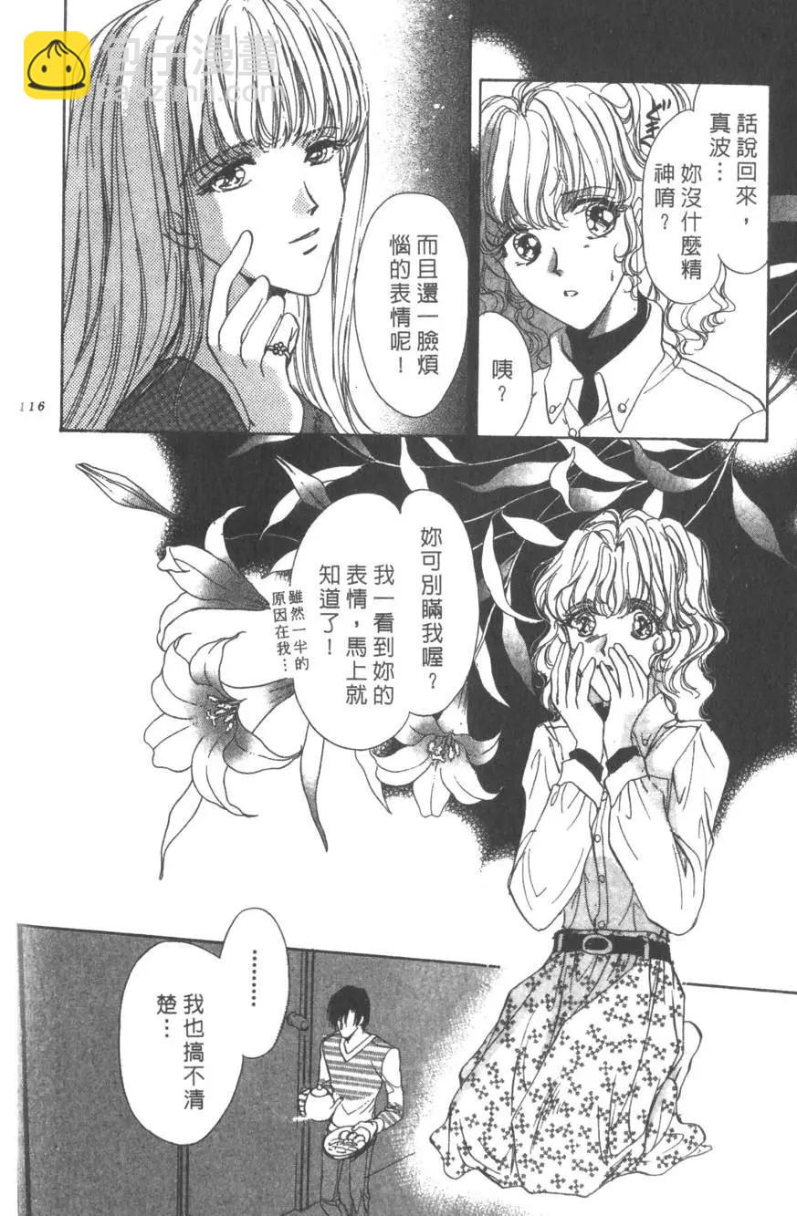 第06卷122