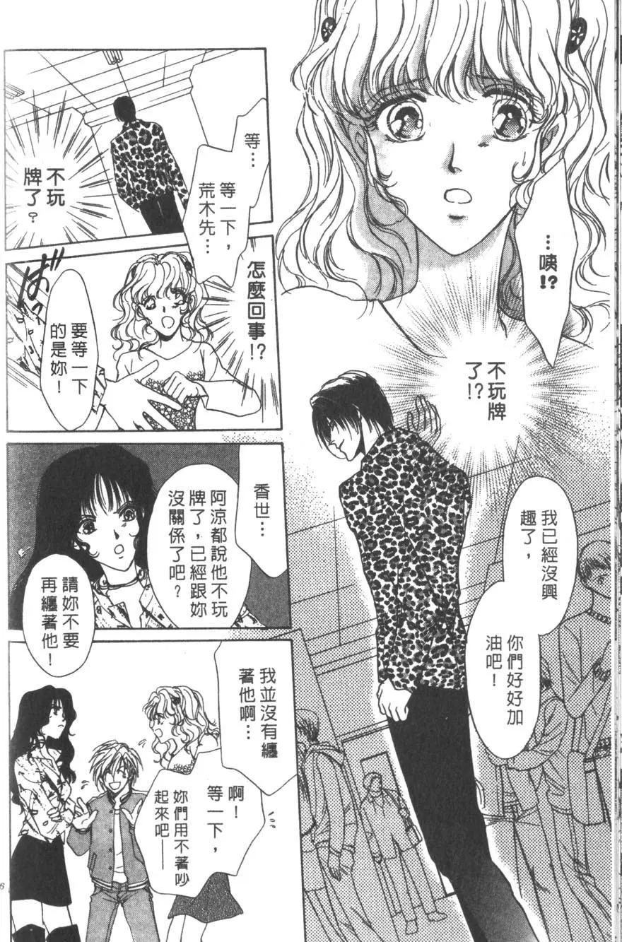 第06卷132