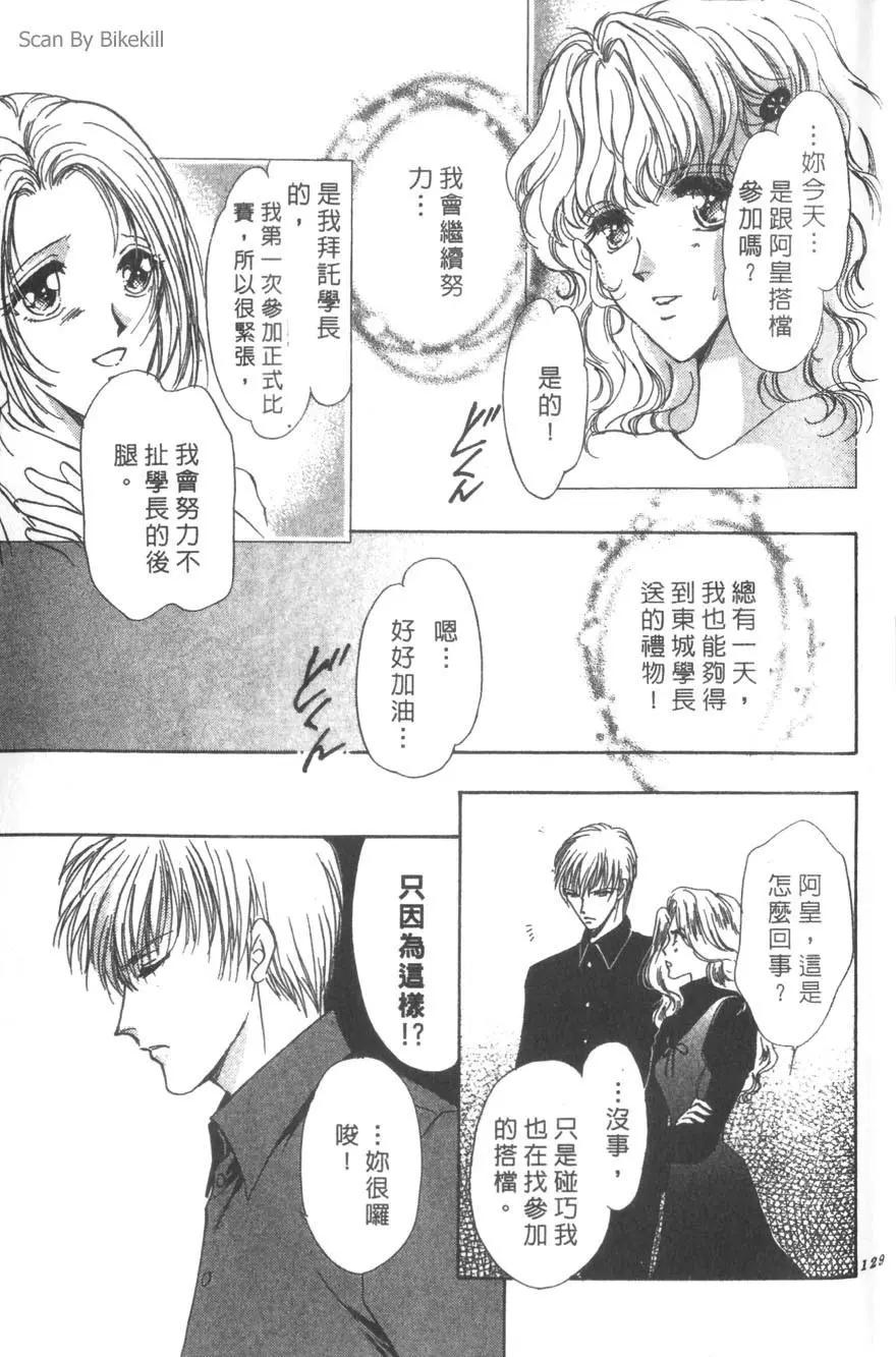 第06卷135