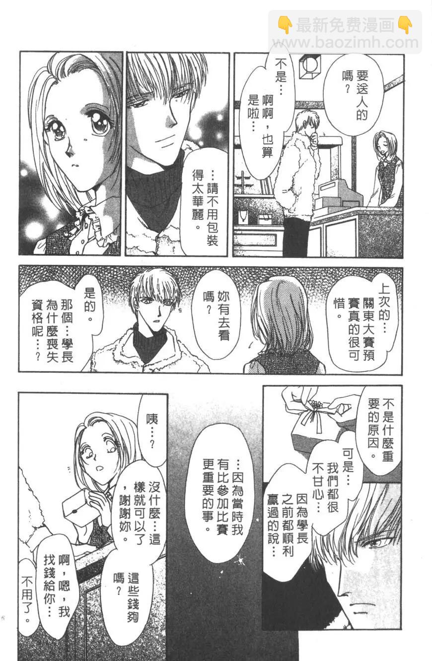 第06卷14