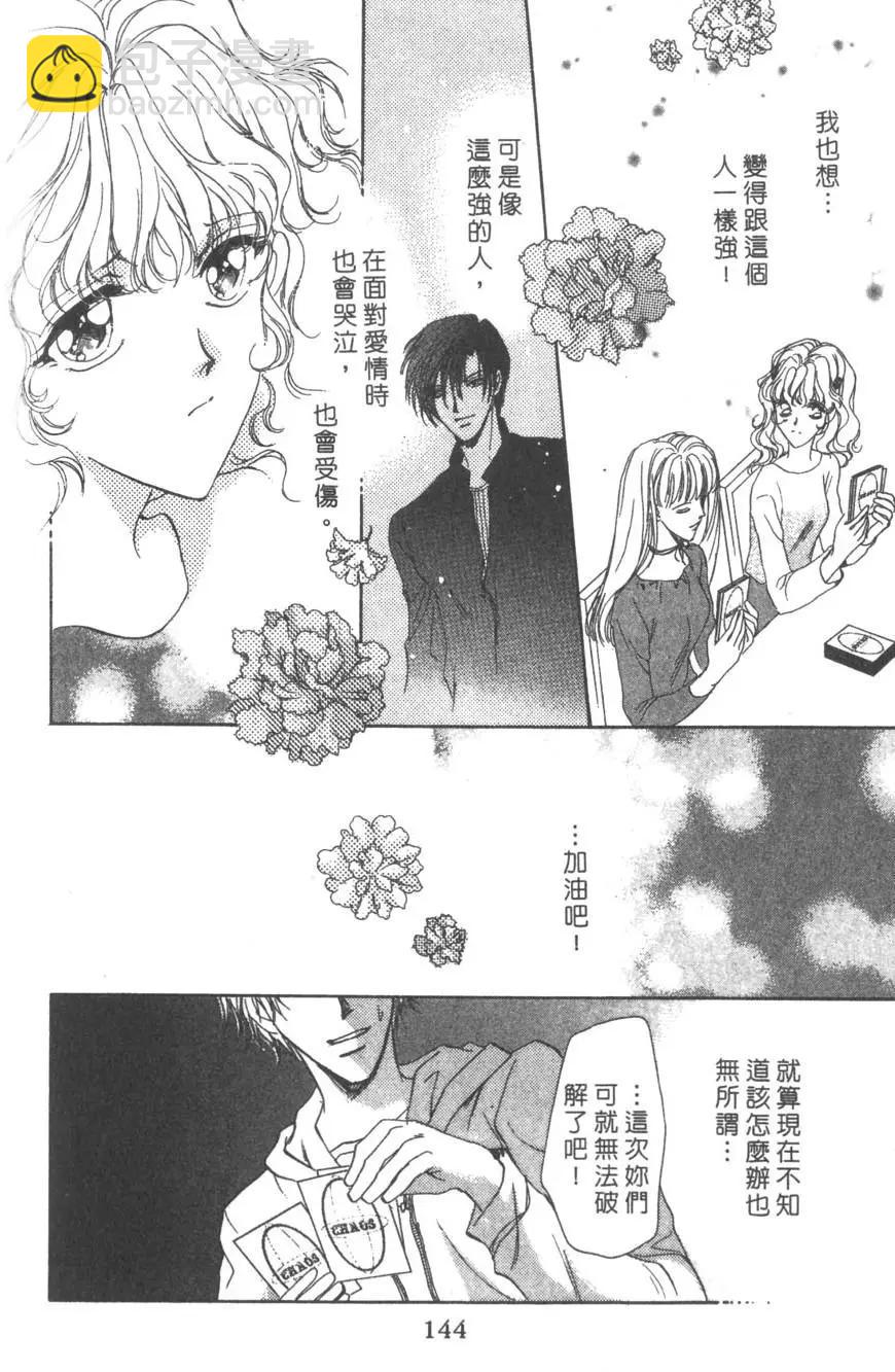 第06卷150