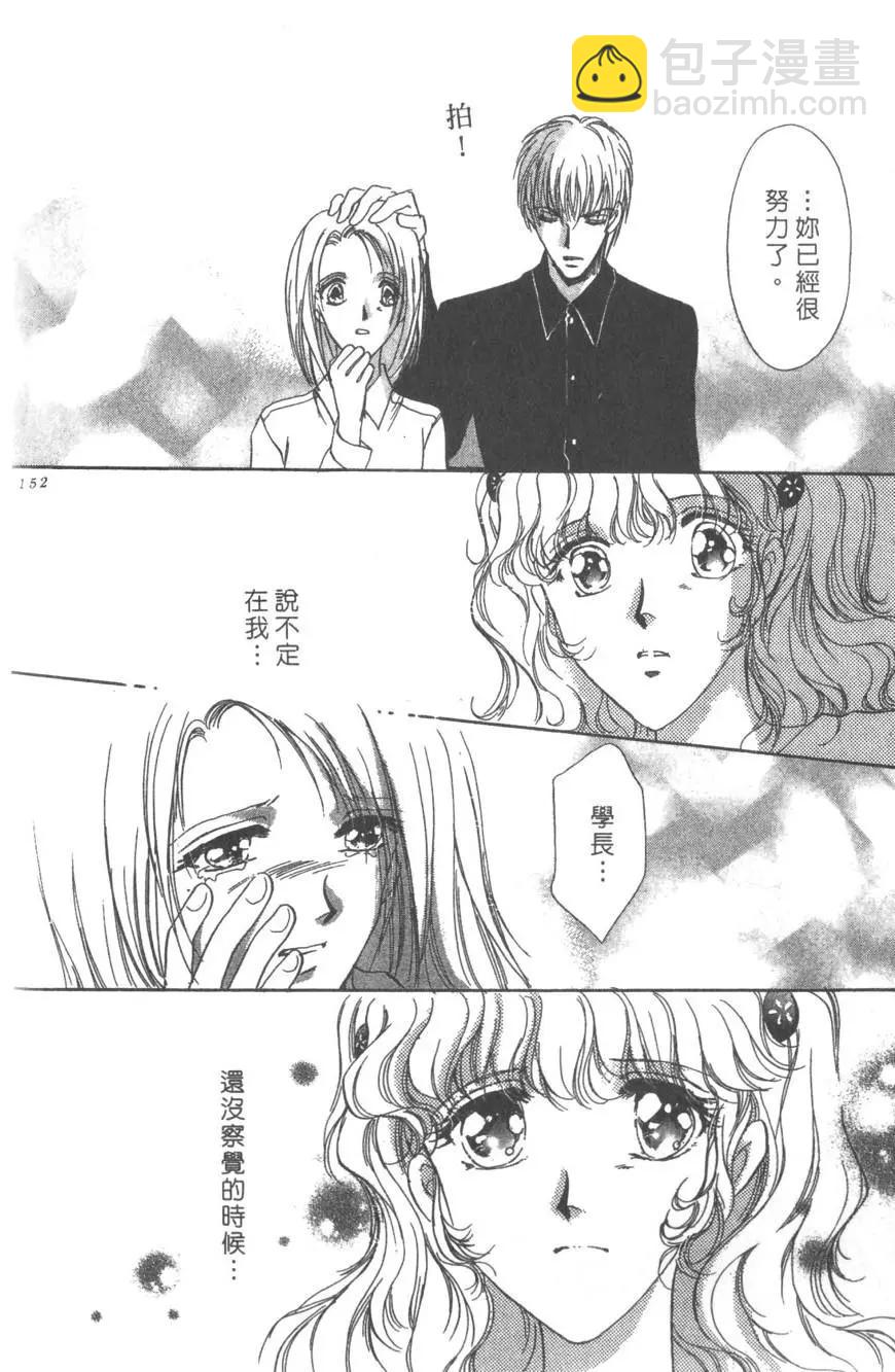 第06卷162