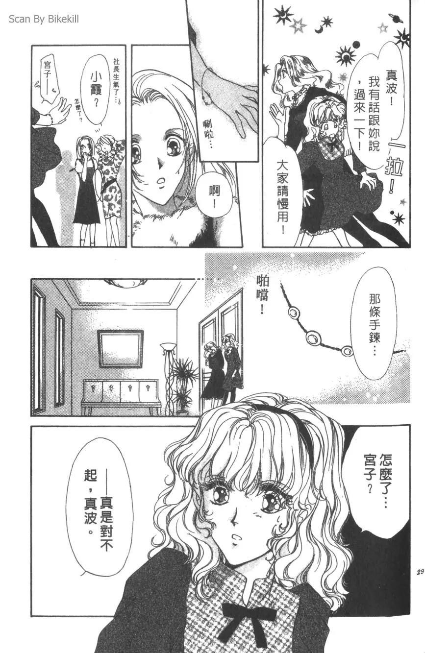 第06卷27