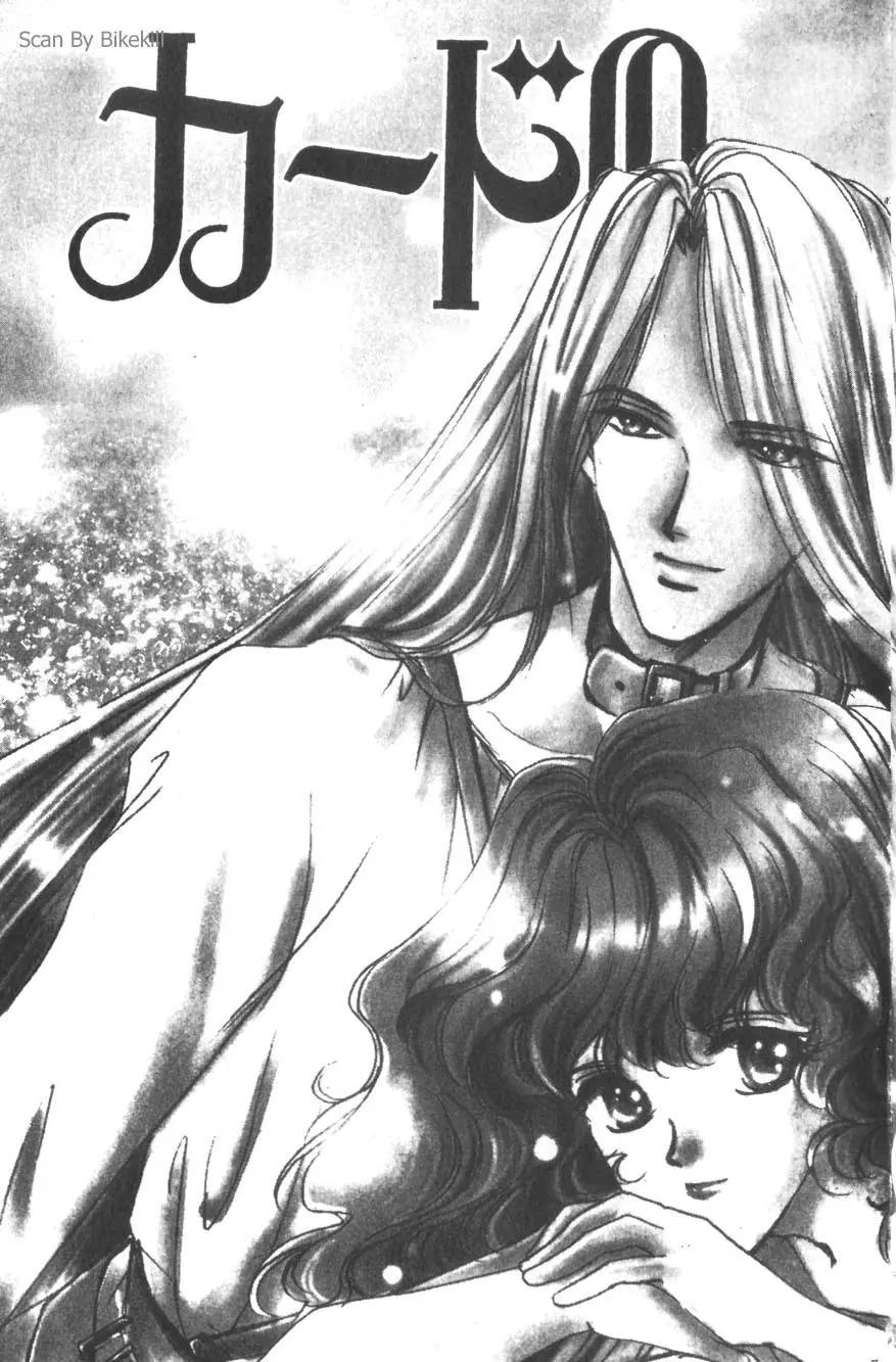 第06卷5