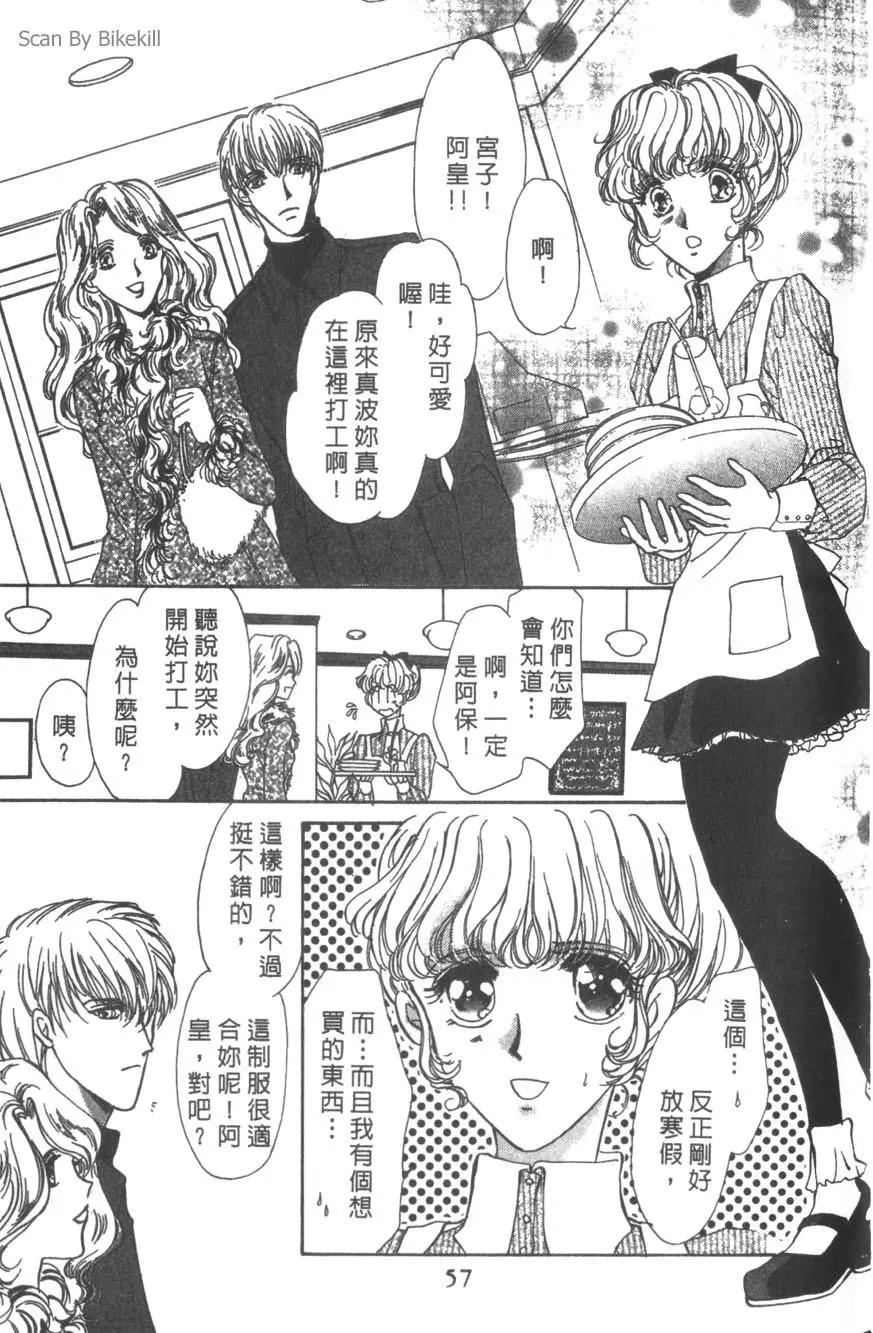 第06卷59