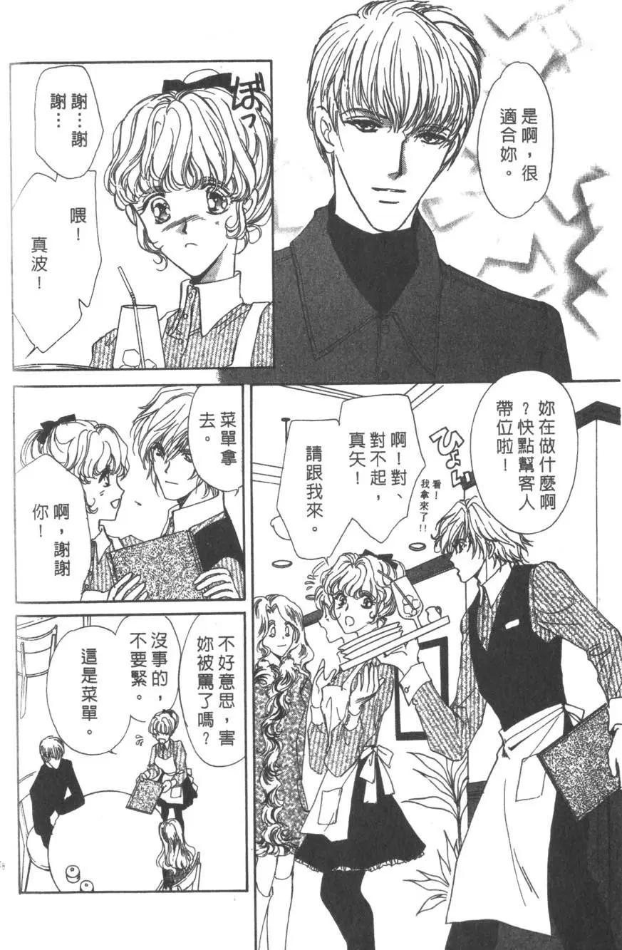 第06卷60