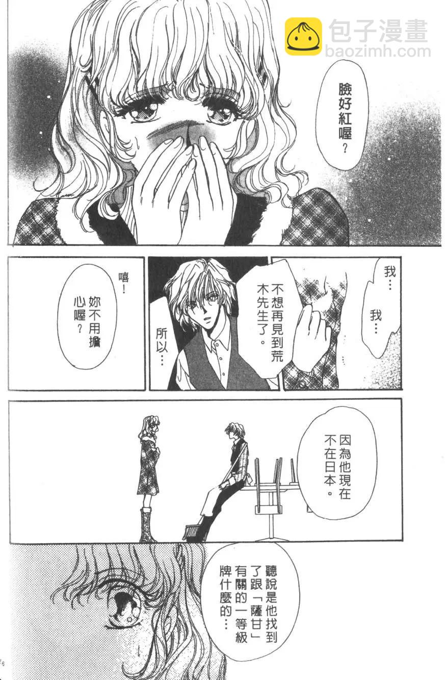 第06卷68
