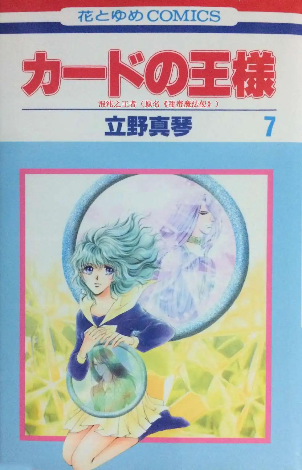 第07卷0